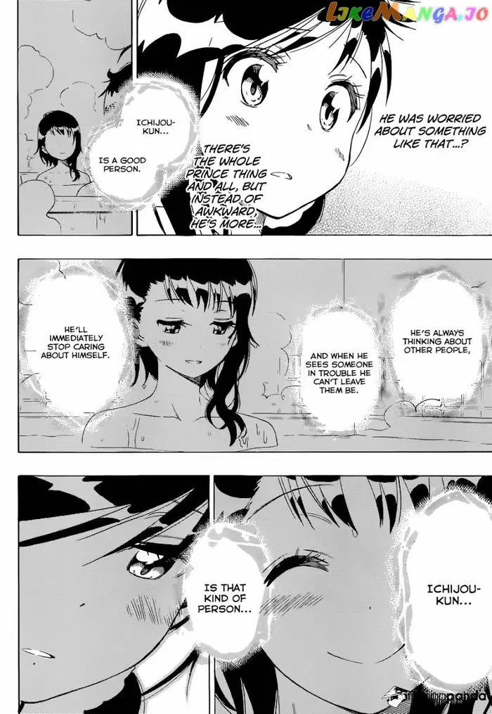 Nisekoi Chapter 109 image 08_optimized